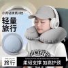 Inflated neck pillow
