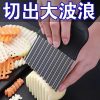 Yam cutter