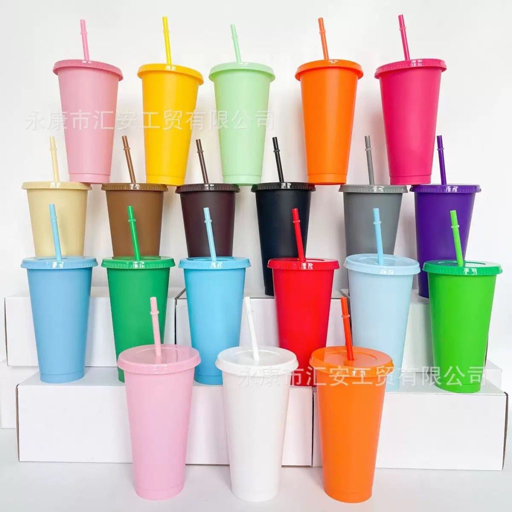 Sippy cup